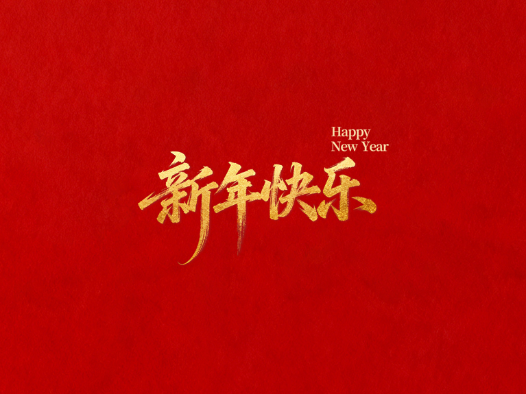 首页| 亚游集团ag8集团官方网站