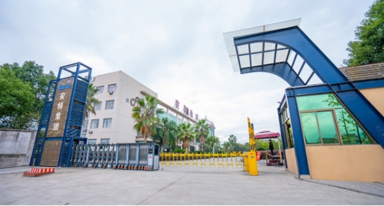 对不起，，资料正在整理中...