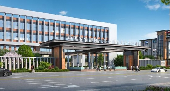 亚游集团ag8登榜丽水市首批星级小微企业园名单，助力青田实现“零”的突破