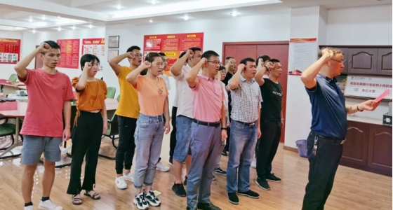 初心稳固、、、使命在肩，，亚游集团ag8园区党总支“迎七一”主题党日活动