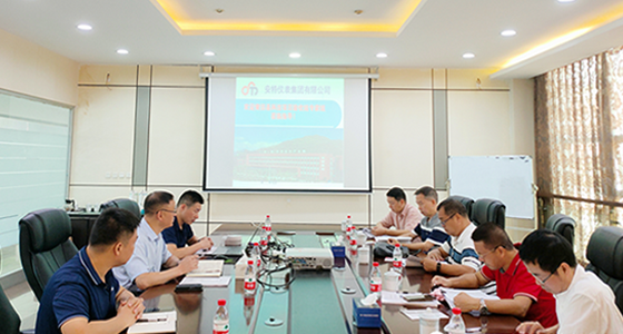 亚游集团ag8仪表集团顺遂通过县科技妄想项目验收