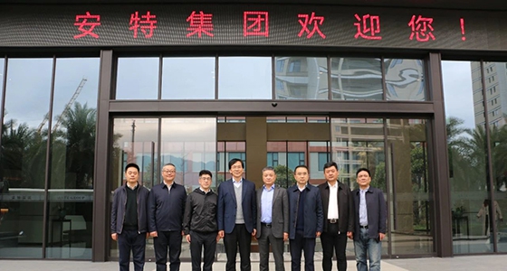 浙江省外办主任顾建新一行莅临亚游集团ag8集团调研